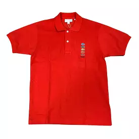 Lacoste Multi Logo Polo (Orange Red)